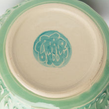 Load image into Gallery viewer, 35 - BOWL: Bloom Bowl 5